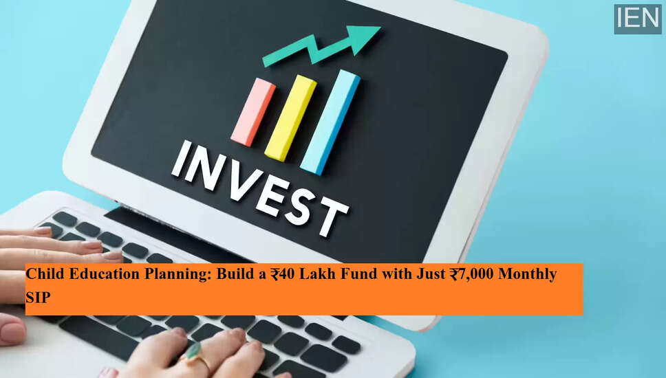 स्मार्ट निवेश से बच्चों के भविष्य को सुरक्षित करें