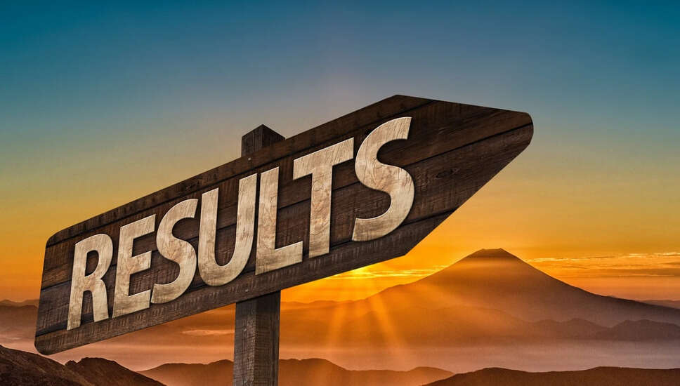 यूपी मंडी परिषद सचिव ग्रेड-|| परीक्षा का रिजल्ट जारी, ऐसे करें चेक