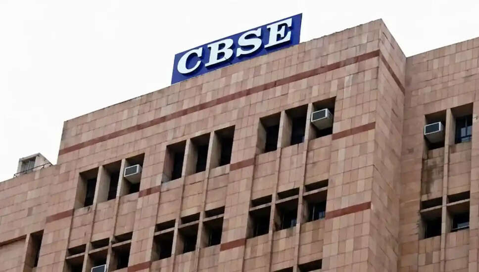 CBSE कक्षा 12 के परिणामों की घोषणा की तैयारी, जानें कैसे करें चेक