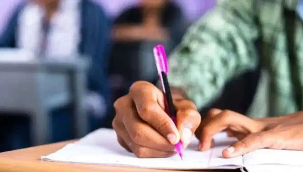 CUET UG 2026 परीक्षा केंद्र आवंटन पर छात्रों की नाराजगी