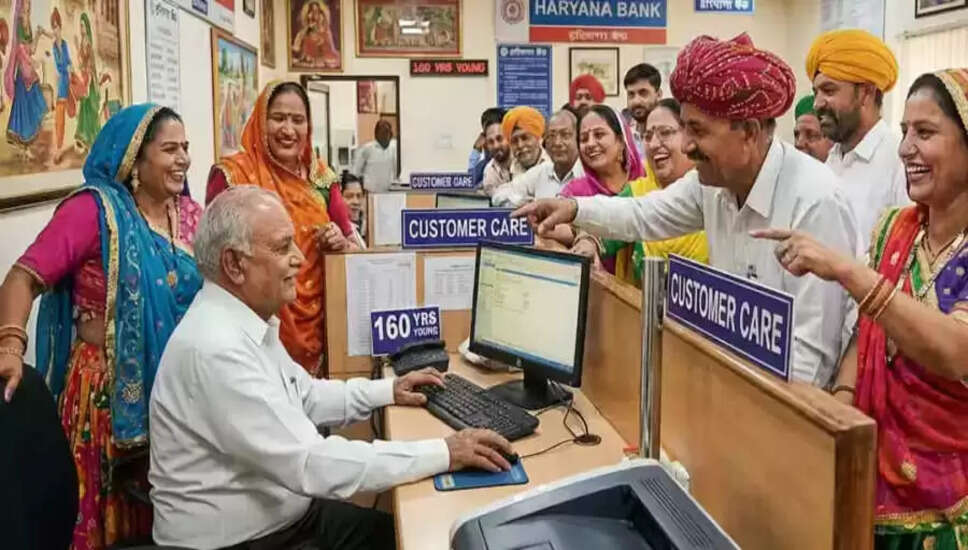 हरियाणा ग्रामीण बैंक में वित्तीय साक्षरता काउंसलर के लिए भर्ती