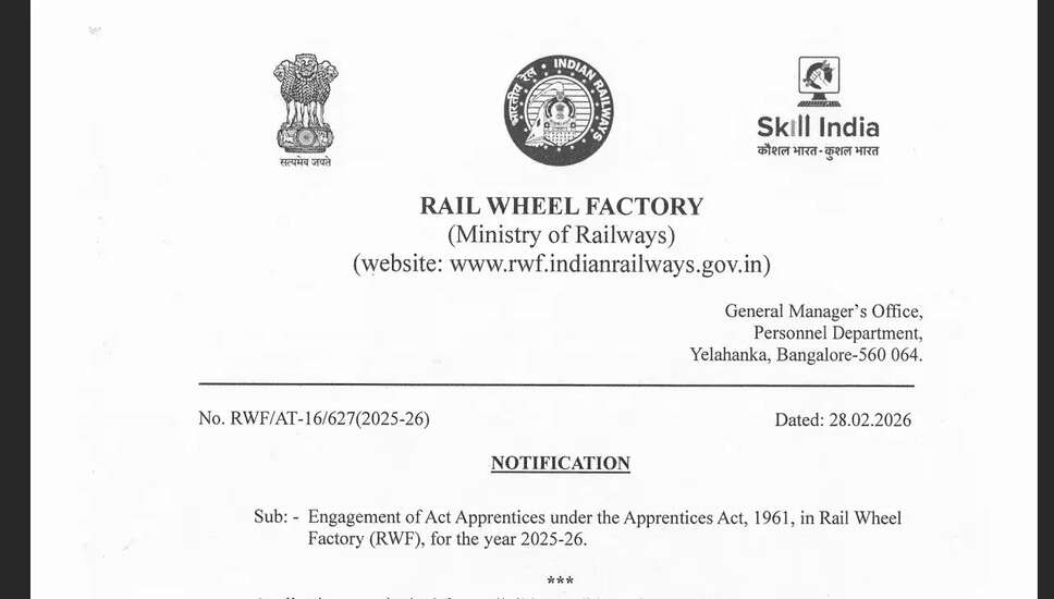 Rail Wheel Factory Apprenticeship 2026: Apply for 192 Vacancies