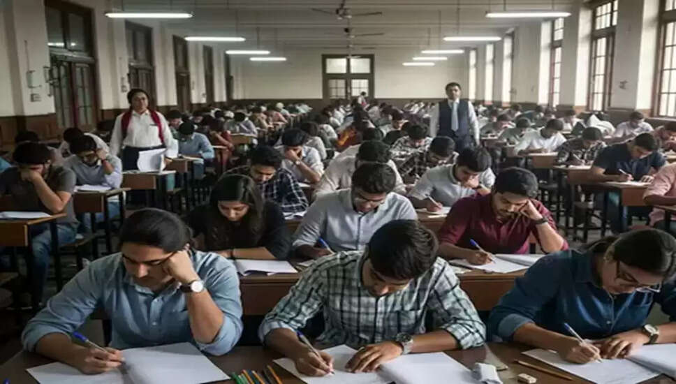 NEET UG 2026: महत्वपूर्ण तिथियाँ और आवेदन प्रक्रिया