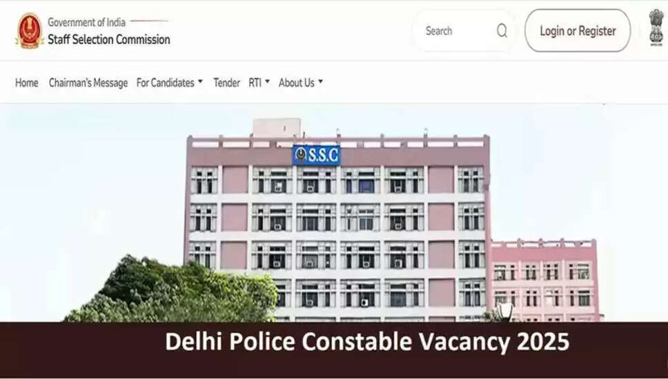 दिल्ली पुलिस में कांस्टेबल के 7,565 पदों के लिए आवेदन की अंतिम तिथि आज