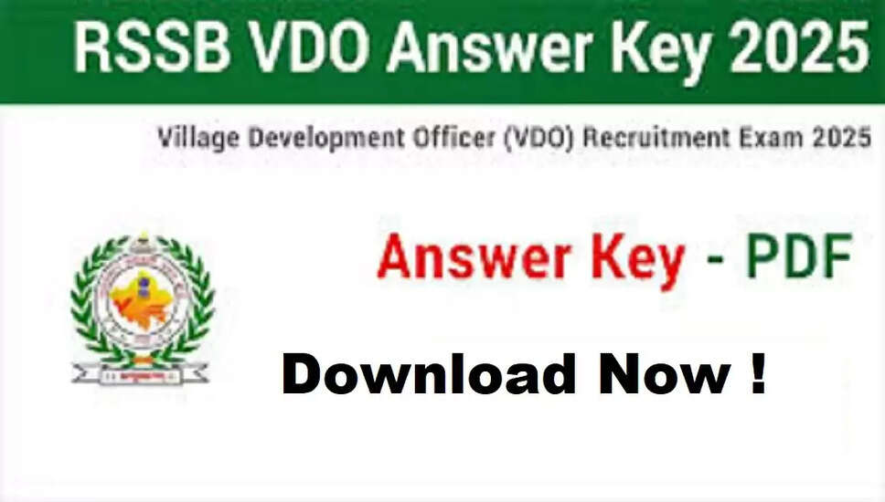 RSSB VDO उत्तर कुंजी 2025 जारी, जानें महत्वपूर्ण जानकारी