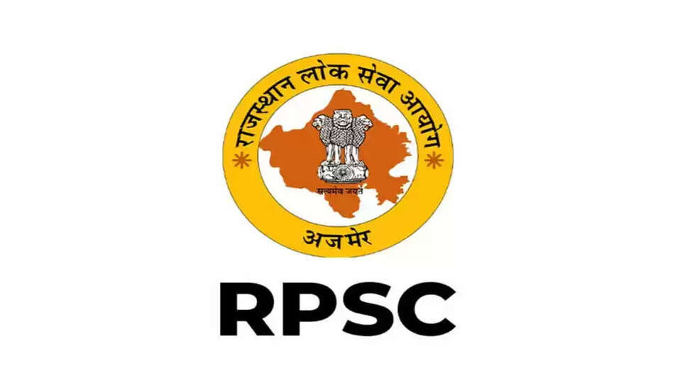Rajasthan PSC AFDO 2024: Shortlisted Candidates Announced for Document Verification