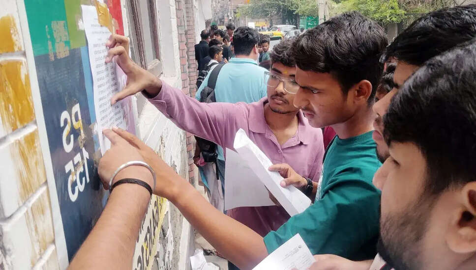 CUET UG 2026 परीक्षा का संशोधित कार्यक्रम जारी, जानें महत्वपूर्ण तिथियाँ