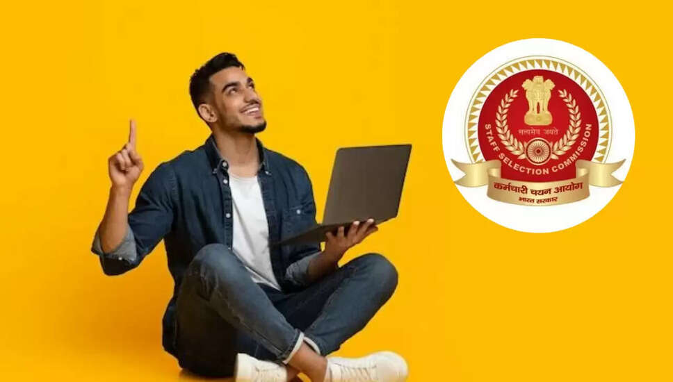 SSC CHSL 2025: उम्मीदवारों को मिलेगा परीक्षा तिथि और स्थान चुनने का अवसर