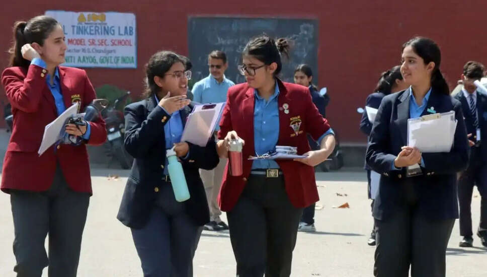 गोवा एसएससी 2026 का परिणाम घोषित, ऐसे करें चेक