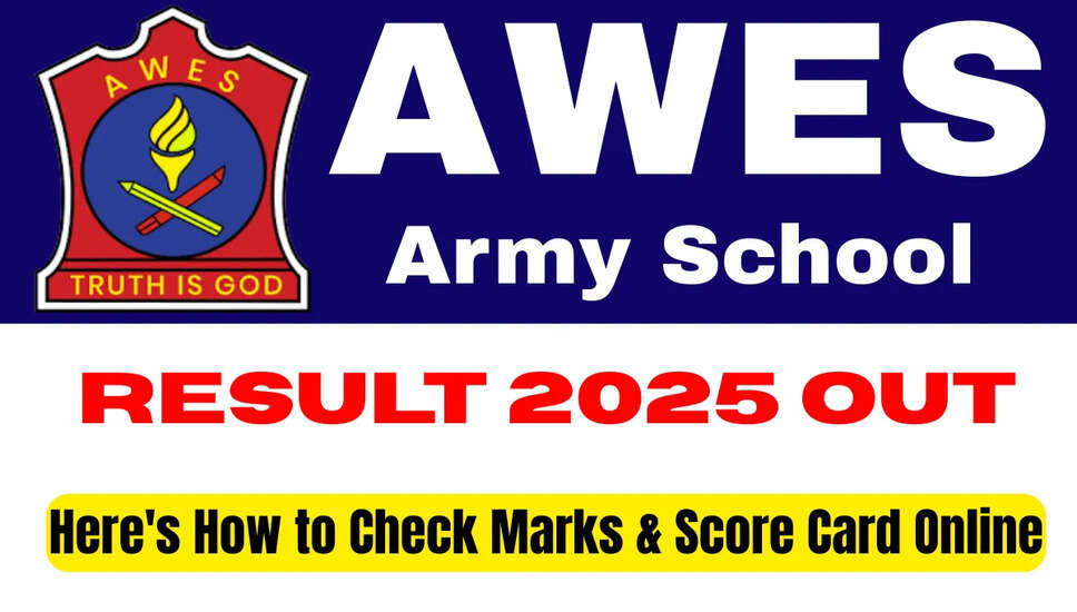Army School AWES TGT, PGT, PRT परीक्षा परिणाम 2025 की घोषणा