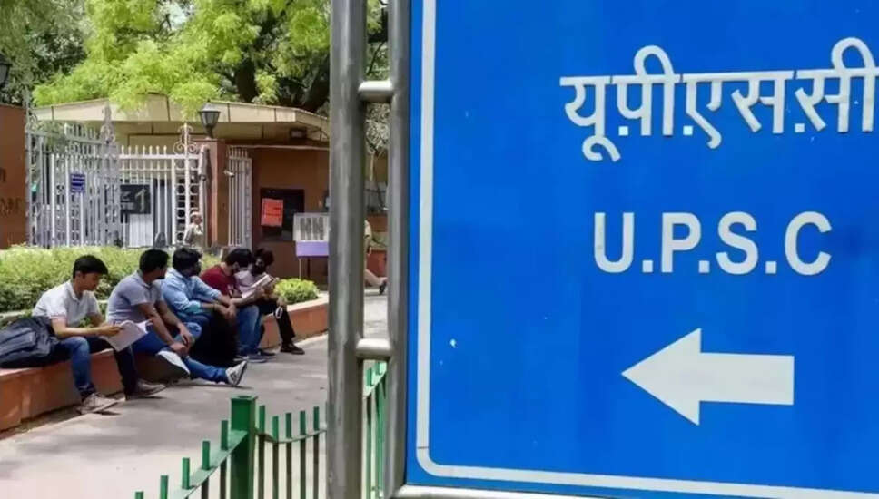 UPSC Civil Services Prelims 2026: Correction Window Opens for Candidates