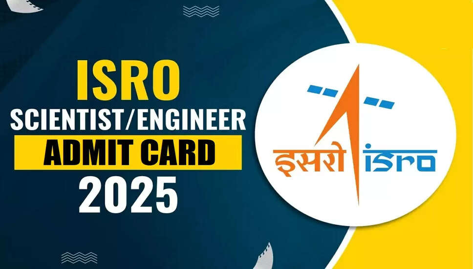 ISRO ICRB वैज्ञानिक / इंजीनियर प्रवेश पत्र 2025 जारी
