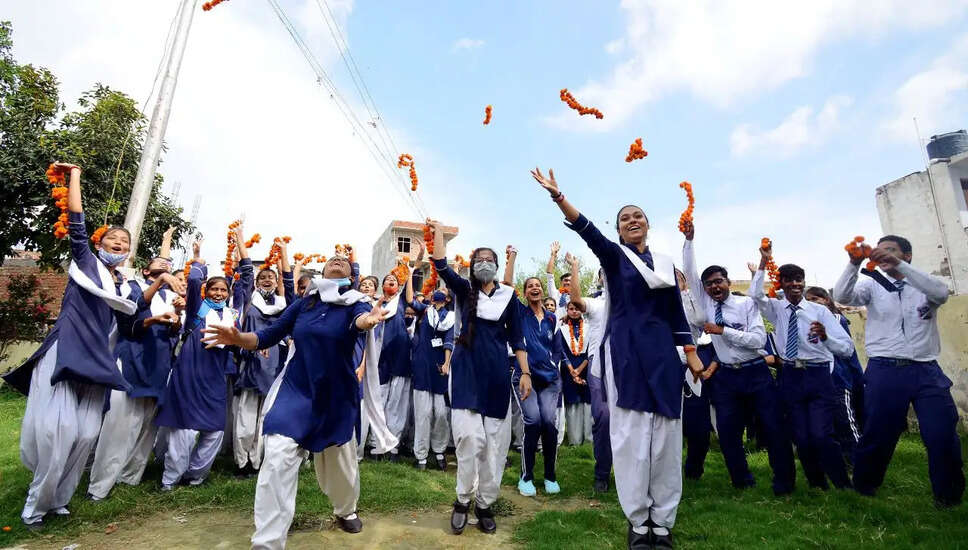CBSE 12वीं का परिणाम 2026: छात्रों का इंतजार खत्म होने वाला है