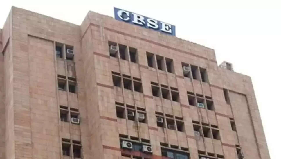 CBSE की टेली-काउंसलिंग सेवा: परीक्षा के तनाव को कम करने के लिए मदद