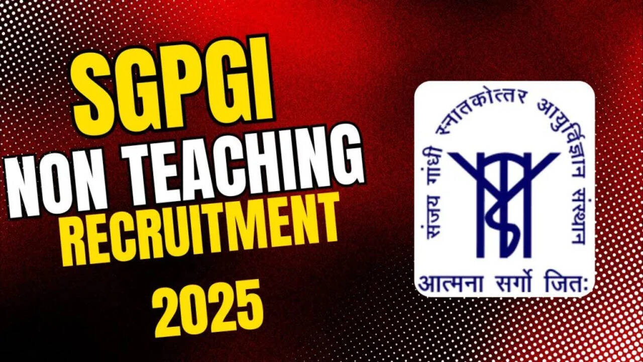 SGPGI नर्सिंग ऑफिसर और गैर-शिक्षण पदों के लिए परीक्षा शहर विवरण 2026