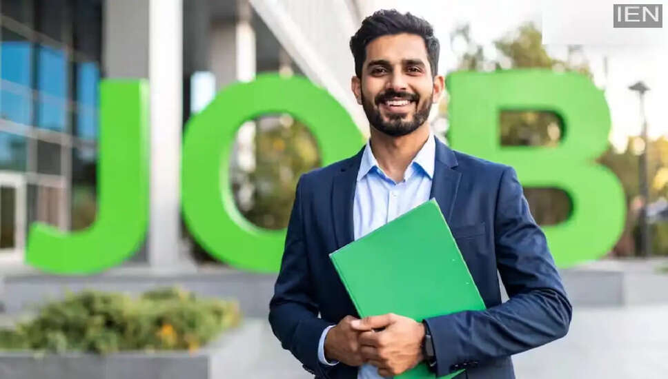 सरकारी नौकरी के लिए इंजीनियरिंग डिग्री धारकों के लिए सुनहरा अवसर