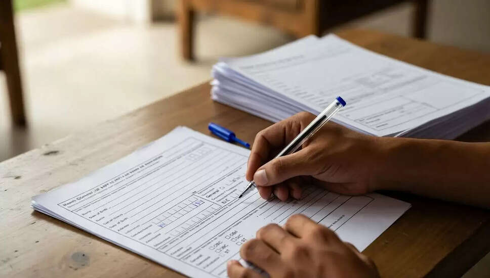 पटियाला जिला कोर्ट में क्लर्क और स्टेनोग्राफर के लिए भर्ती का अवसर