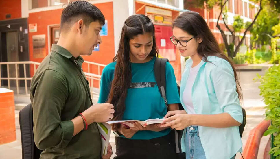 छत्तीसगढ़ सरकार की नई योजना: छात्रों को मिलेगी वित्तीय सहायता