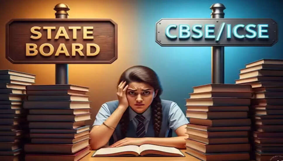 क्या शिक्षा बोर्ड बदलना आपके बच्चे के लिए सही है?