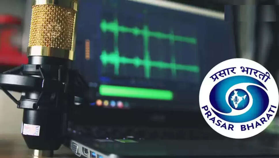 Prasar Bharati में विभिन्न पदों के लिए आवेदन आमंत्रित
