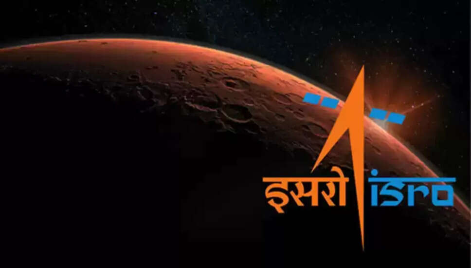 ISRO SAC Technician और Pharmacist पदों के लिए भर्ती 2025 की घोषणा