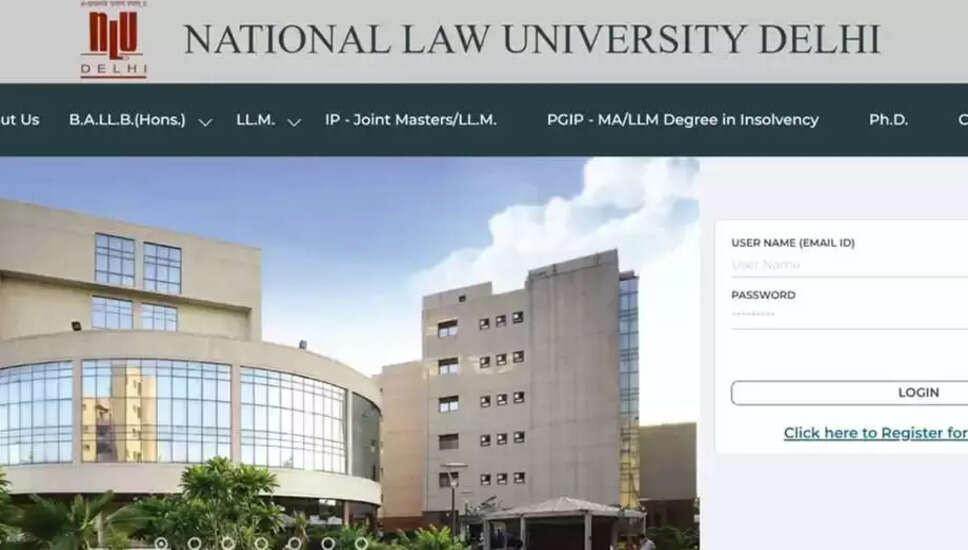 AILET 2026 परिणाम घोषित: जानें कैसे करें चेक