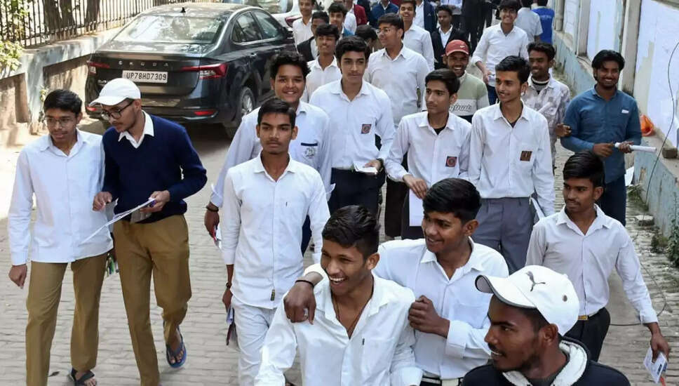 उत्तर प्रदेश बोर्ड परीक्षा परिणाम 2026: जानें कैसे चेक करें