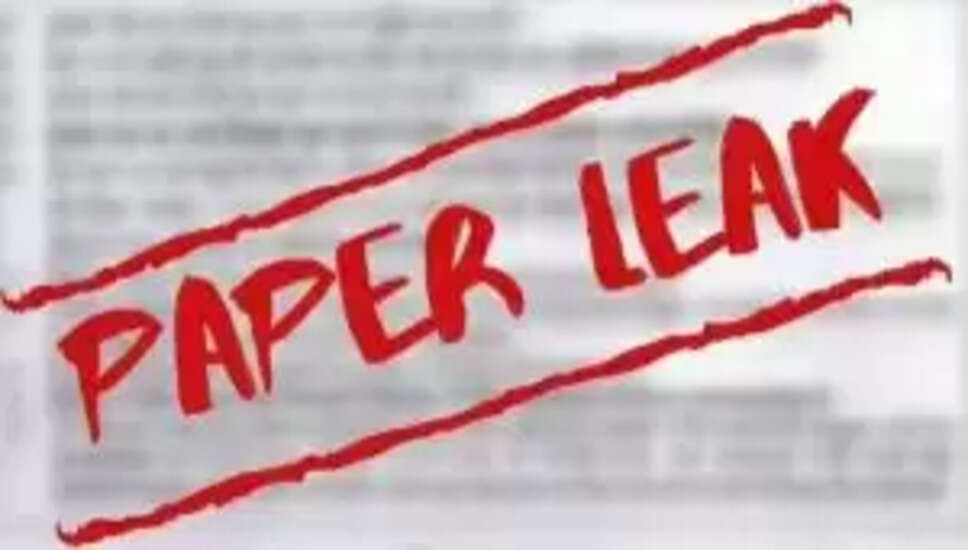 क्या ओडिशा में ANM परीक्षा का प्रश्न पत्र लीक हुआ? जानें पूरी कहानी!