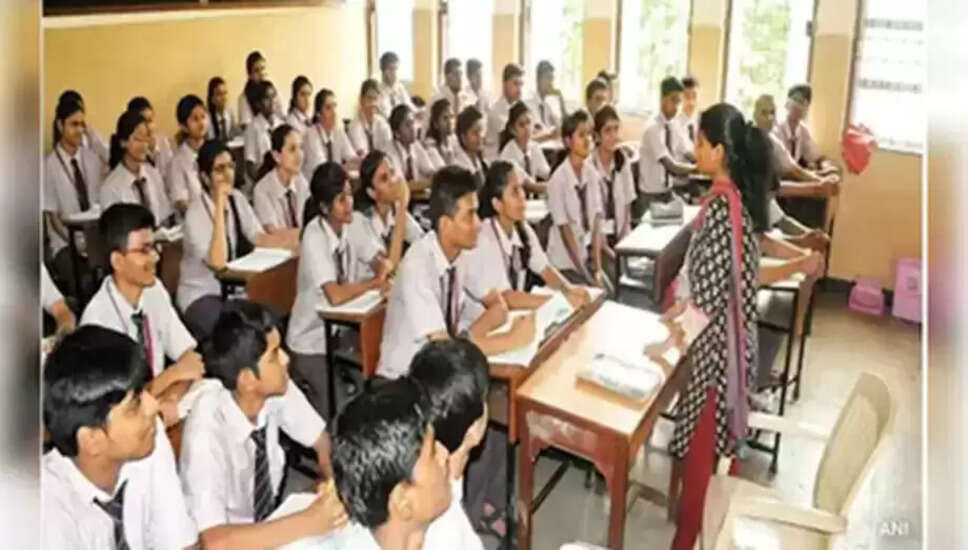 दिल्ली में स्कूल फीस वृद्धि पर नियंत्रण के लिए नई समिति का गठन