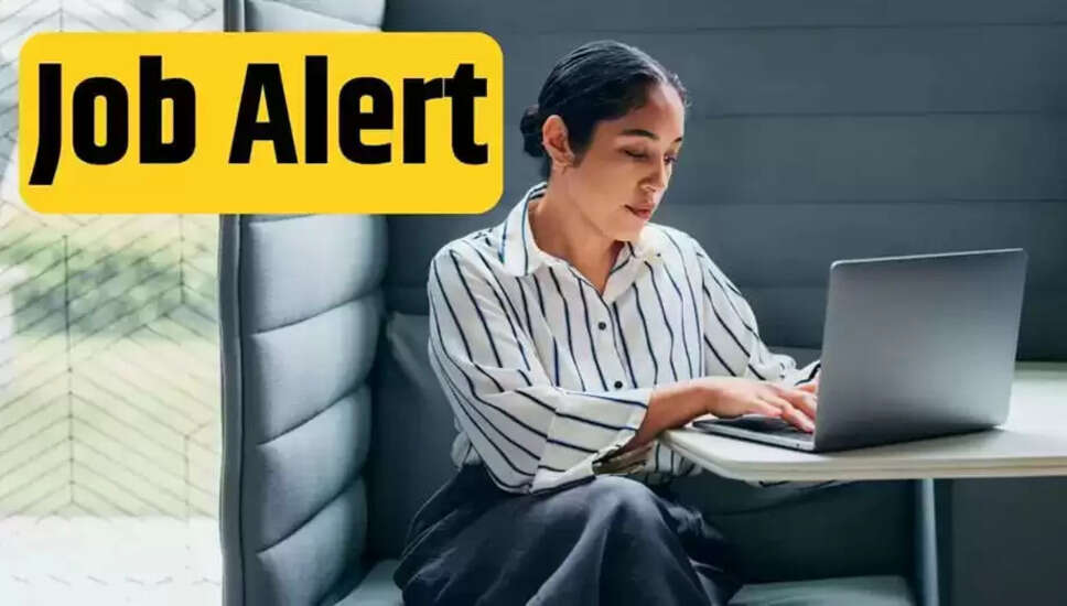 सरकारी नौकरियों के लिए नई भर्ती की घोषणाएं: रेलवे और यूपी होमगार्ड