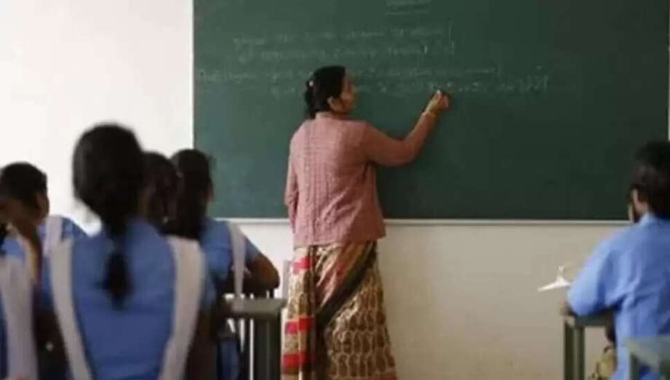 बिहार के शिक्षकों के लिए नई वेतन प्रक्रिया: हर महीने की पहली तारीख को मिलेगा वेतन