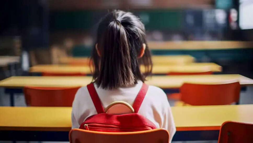 Eid-ul-Fitr 2026: स्कूलों की छुट्टियों की तारीखें स्पष्ट की गईं