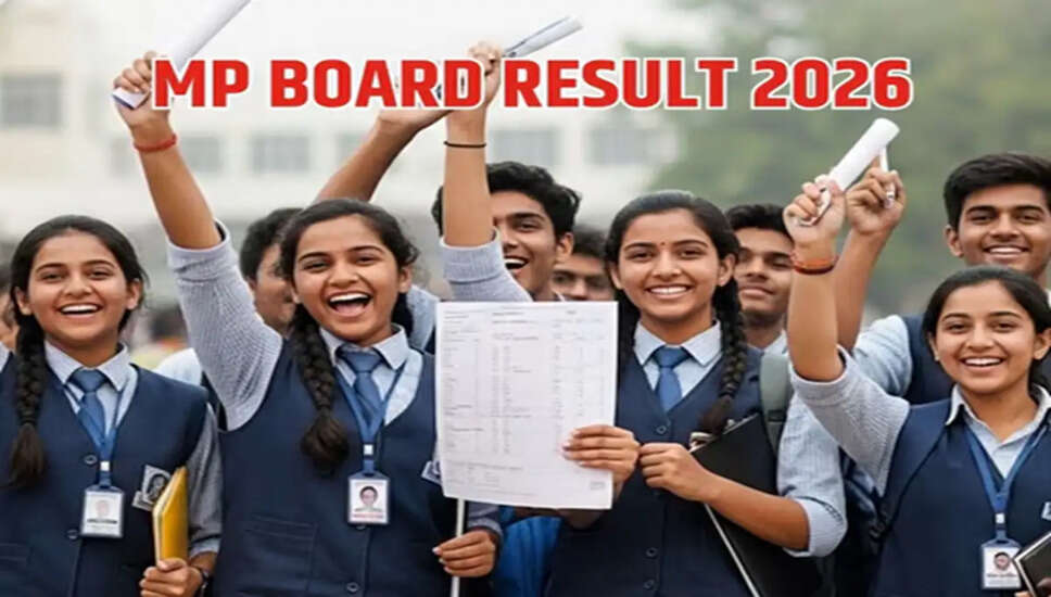 MP बोर्ड 5वीं और 8वीं के परिणाम 2026: जानें कब होंगे घोषित
