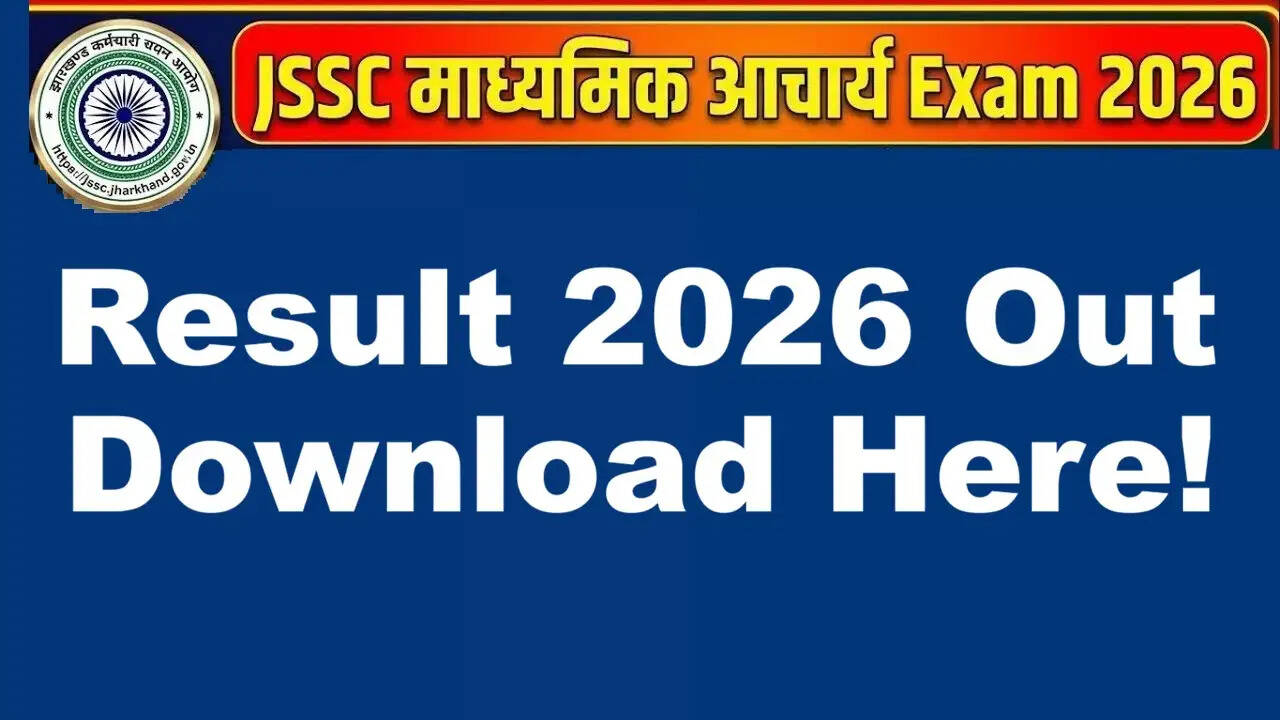 JSSC Madhyamik Acharya JTMACCE 2026 का परिणाम जारी