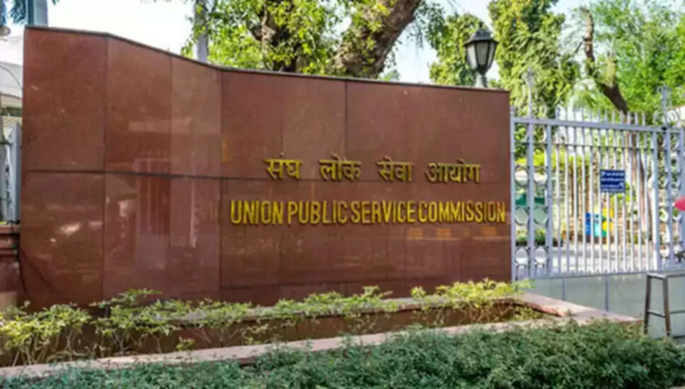 UPSC NDA और CDS 2026 के लिए आवेदन प्रक्रिया समाप्त होने वाली है