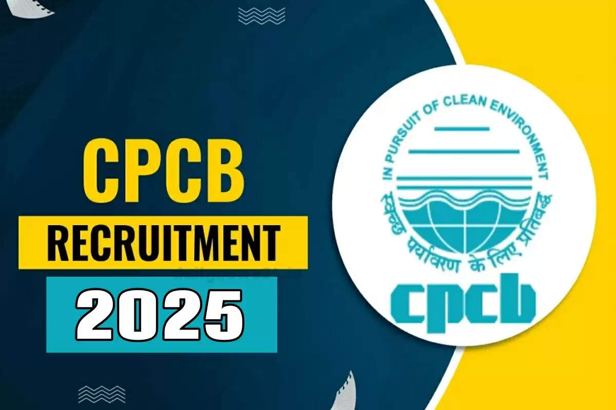 CPCB भर्ती 2025: केंद्रीय प्रदूषण नियंत्रण बोर्ड में 69 पदों के लिए आवेदन करें