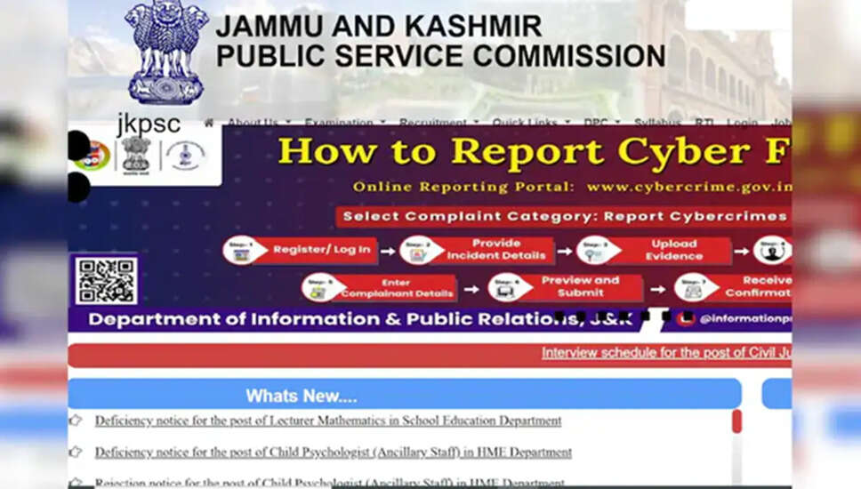 जम्मू-कश्मीर में सिविल सेवा परीक्षा के लिए उम्र सीमा बढ़ाने पर विचार