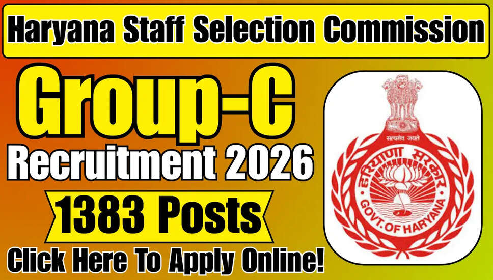 HSSC ग्रुप C भर्ती 2026: 1383 पदों के लिए आवेदन प्रक्रिया शुरू