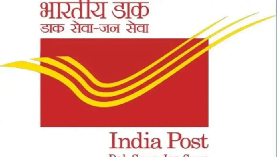 India Post GDS 5वीं मेरिट लिस्ट 2026: जानें कब आएगी और वेतन क्या होगा