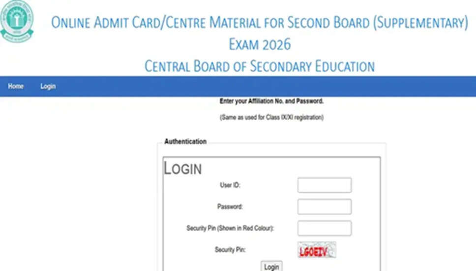 CBSE Class 10 के दूसरे बोर्ड परीक्षा के लिए एडमिट कार्ड जारी