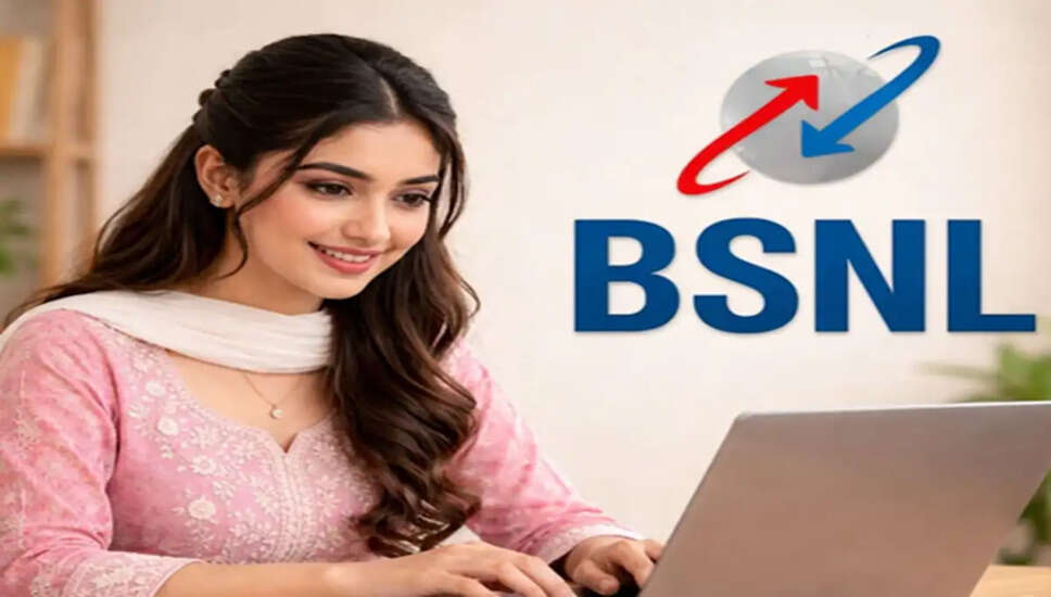 BSNL Senior Executive Trainee Recruitment 2026: Application Deadline Extended