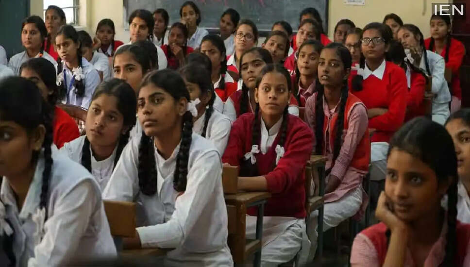 दिल्ली के सरकारी स्कूलों के छात्रों के लिए नई अध्ययन योजना