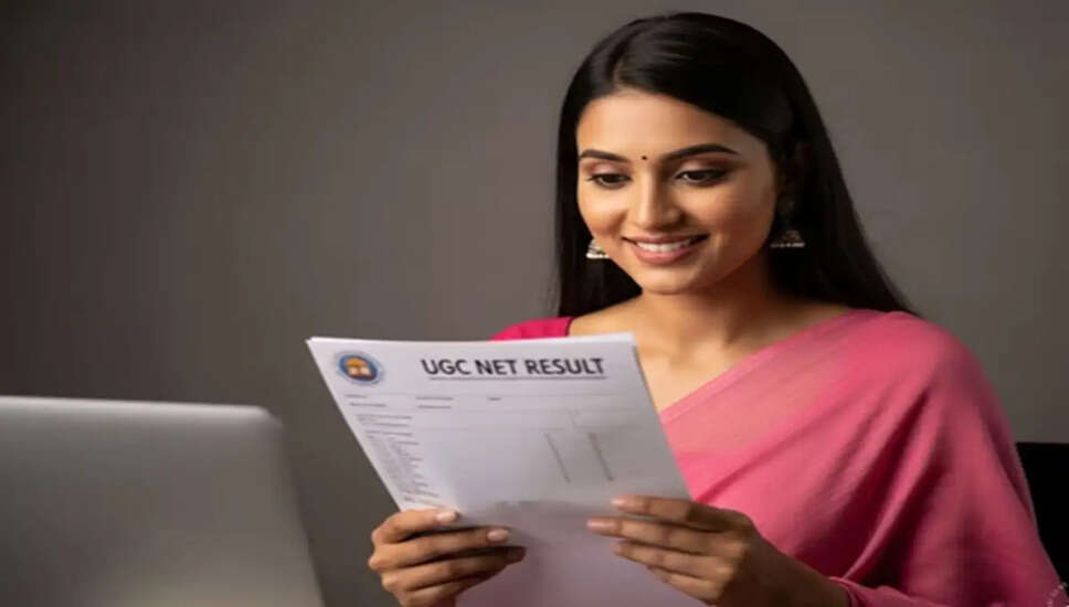 UGC NET दिसंबर 2025: संशोधित उत्तर कुंजी जारी, छात्रों को मिली राहत