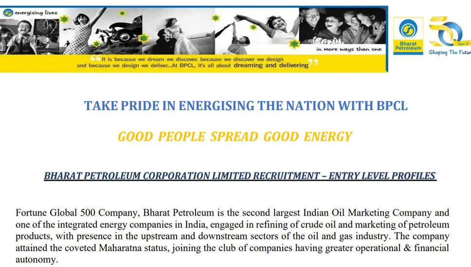 BPCL भर्ती 2026 &ndash; जूनियर एक्जीक्यूटिव, सचिव | BPCL कार्यकारी रिक्ति 2026