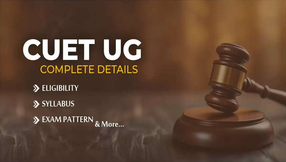 CUET UG 2026: 12वीं के बाद स्ट्रीम बदलने की प्रक्रिया