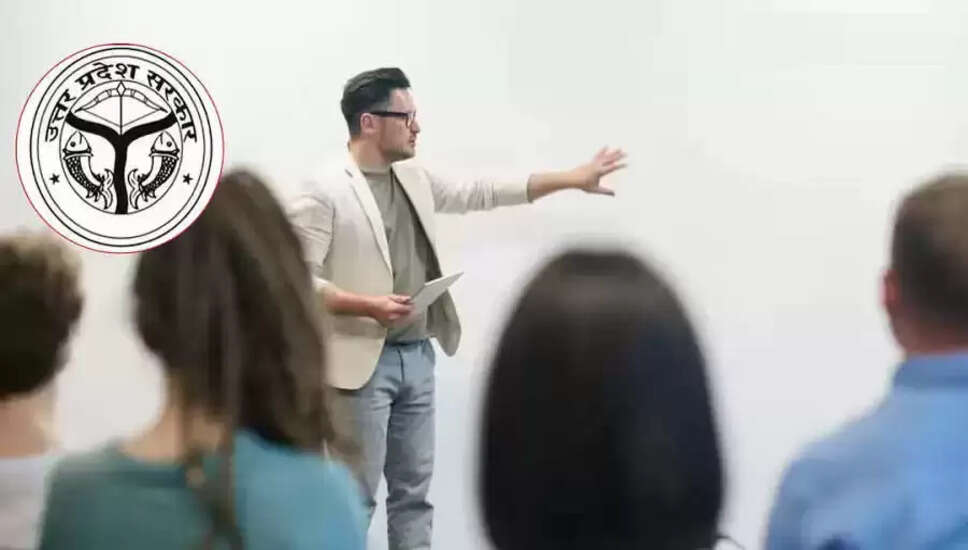 UPPCS ने पॉलिटेक्निक कॉलेजों में 513 लेक्चरर पदों के लिए भर्ती अधिसूचना जारी की