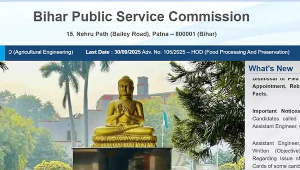 Bihar PSC 2026 परीक्षा कैलेंडर: महत्वपूर्ण तिथियाँ और भर्ती विवरण