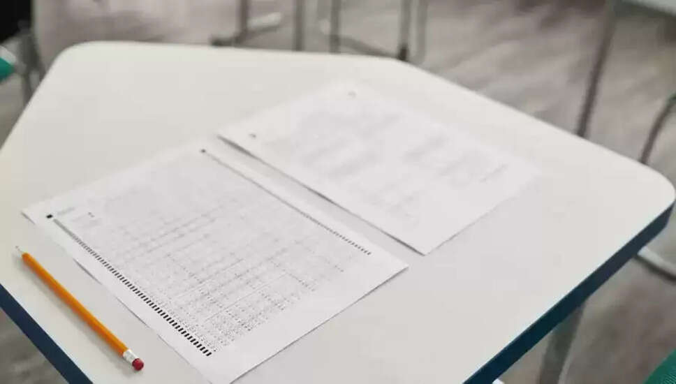 BPSSC उप-निरीक्षक भर्ती परीक्षा की तिथियाँ घोषित