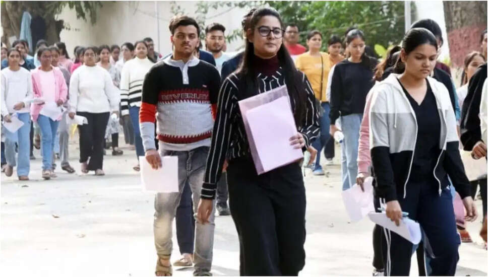 झारखंड पात्रता परीक्षा JET 2026 की तारीख घोषित, जानें सभी महत्वपूर्ण जानकारी