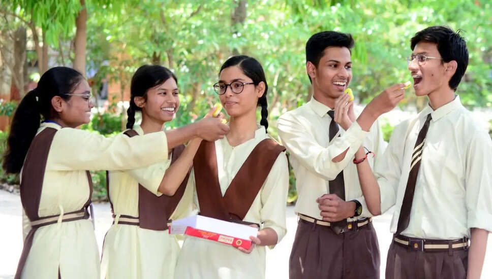 गोवा बोर्ड कक्षा 12वीं का रिजल्ट आज शाम 5 बजे घोषित होगा